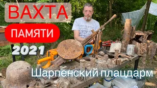 Вахта памяти 2021 в Молдове