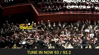 Orchestra surprises conductor Yannick Nézet-Séguin on his Birthday