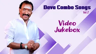 Deva Combo Songs - 2 | Deva Hits | Ennamma Kannu | En Purushan Kuzhandhai Maadhiri | Sathyaraj