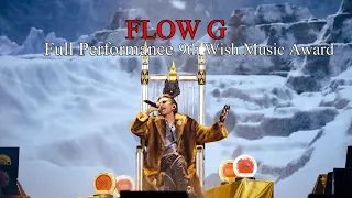 FLOW G FULL PERFORMANCE | 9th Wish 107.5 Music Award