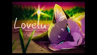 Коты Воители: Lovely