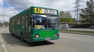 поездка на автобусе ГолАЗ АКА 5225 в честь одного года каналу