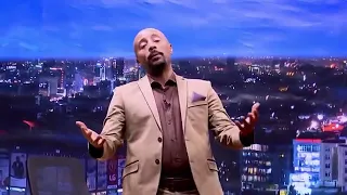 Seifu on ebs promo