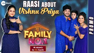 Siddhu & Vishnu Priya Family Promo | Family No.1 - Grand Launch | Ravi, Rohini I This Sun @ 11 am