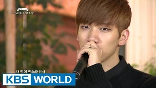 Global Request Show : A Song For You 3 - 에러 | Error by VIXX