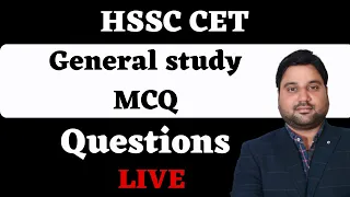 India Gk General study Questions |  CEt 2022 | By Hemant Sir | Live Class CEt 2022