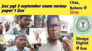 jssc pgt exam review। 3 september। jssc pgt live review। #jssc #jssc_pgt