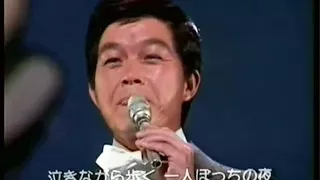 Kyu Sakamoto   Sukiyaki Stereo