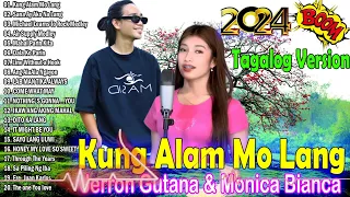 Jerron Gutana Cover 2024🎶 Nice Original Filipino Music🍀Jerron Gutana & Monica Bianca Tagalog Version