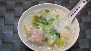 Hong Kong Recipe  : Pork and Lettuce Congee