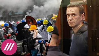 ОНК посетила Навального. Административное дело за фото из музея. Подавление протестов в Мьянме