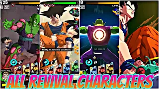 ALL REVIVAL CHARACTERS ANIMATIONS 🔥!! IN DRAGON BALL LEGENDS