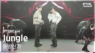 [안방1열 풀캠4K] 동방신기 'Jungle' (TVXQ! FullCam)│@SBS Inkigayo 240107