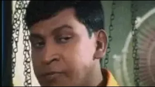 Vadivelu reaction