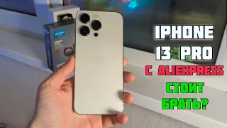 IPhone 13 Pro с AliExpress | Опасный эксперимент | Новости канала