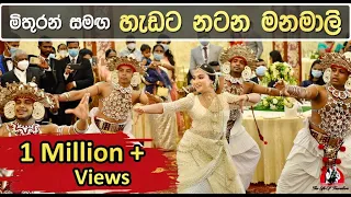 ලංකාවෙ මනමාලියක් කරපු වෙනස්ම Surprise  ඩාන්ස් එක / Kandyan dance performed by Bride on her Wedding