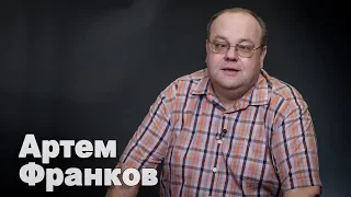 Франков о чемпионате мира: Штабелями долларов Хорватию не купишь, но у России есть шанс