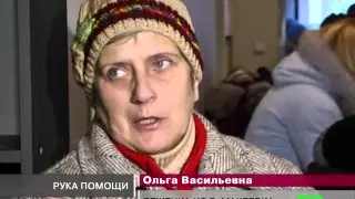 Новости МТМ - В Запорожье хлынула новая волна беженцев из АТО - 19.11.2014