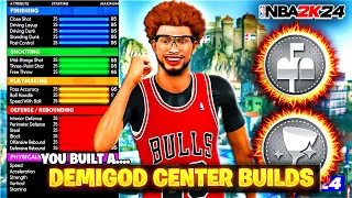 The BEST CENTER BUILDS For NBA 2K24 CURRENT GEN! BEST BIG MAN BUILD NBA 2K24 CURRENT GEN!