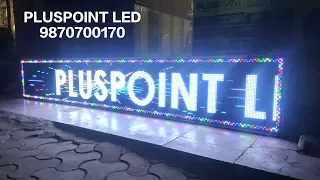 P10 RGB Full Colour LED Display with WiFi Control