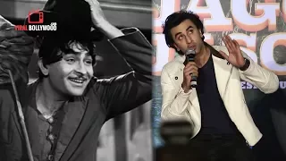 Ranbir Kapoor On Making His Grandfather Raj kapoor Proud | Jagga Jasoos Song Launch