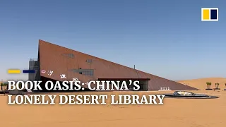 Desert library an oasis of knowledge in harsh environment of China’s Ningxia Hui region