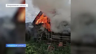 В Тайшете на пожаре погиб человек