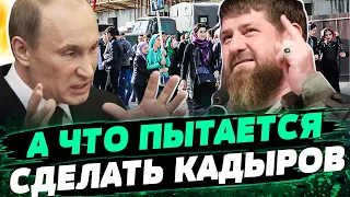 Со временем Чечня ОБРЕТЕТ НЕЗАВИСИМОСТЬ! Ту Москву, которая есть сейчас, БОЛЬШЕ НЕ УВИДИМ — Дунда