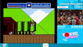 Utsurun Desu by Iongravirei in 14:20 - Awesome Games Done Quick 2016 - Part 98
