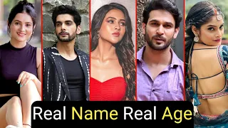 Har Bahu Ki Yahi Kahani Sasumaa Ne Meri Kadar Na Jaani Serial Cast Real Name And Age | Pallavi | TM