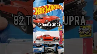 1982 TOYOTA SUPRA #hotwheels #toyotasupra #shorts #mattel