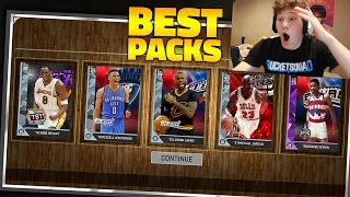 MY GREATEST PACKS OF NBA 2K16!!