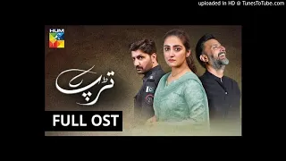 Tarap - OST - HUM TV