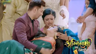 Agnisakshi PROMO: Jeevika Hui Achanak BEHOSH, Giri Satvik Ki Baahon Me