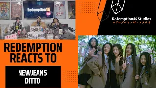 Redemption Reacts to NewJeans (뉴진스) 'Ditto' Official MV (side A)