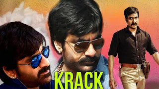 Krack full Movie Explained in Hindi | Ravi teja | Shruti Hassan | SHNIK