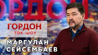 Миллиардер Сейсембаев о событиях в Казахстане