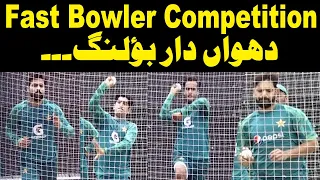 Amir vs Haris & Naseem vs Abbas Afridi Bowling Competition | Wahab Riaz Coaching