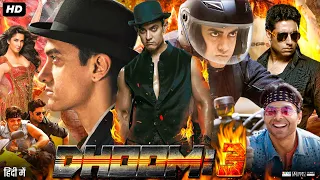 Dhoom 3 Full Movie 2013 | Aamir Khan | Katrina Kaif | Abhishek Bachchan | Uday | Review & Facts