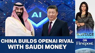 China or US: Who is Saudi Arabia Backing in the AI Race? | Vantage with Palki Sharma