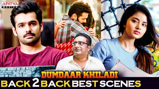 "Dumdaar Khiladi" Movie B2B Best Scenes || Ram Pothineni, Anupama Parameswaran || Aditya Movies