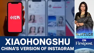 After Tiktok, Americans Flock to China's Instagram-like App | Vantage with Palki Sharma