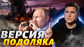 Смертный приговор Вагнеру. Почему Путин убрал Пригожина? Версия Подоляка