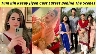 Tum Bin Kesay Jiyen Behind The Scenes | Tum Bin Kesay Jiyen Episode 58 Teaser Ary Digital | Zaib Com