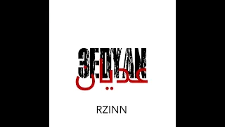 RZINN - 3EDYAN