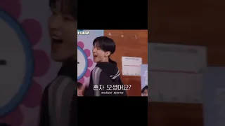 Compilation of Seungkwan & Hoshi dancing in game cartrers #seventeen #gamecaterers #hoshi #seungkwan