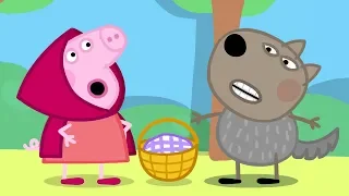 Peppa Pig Français | Peppa Pig Le Petit Chaperon Rouge 🍎Dessin Animé Pour Enfant