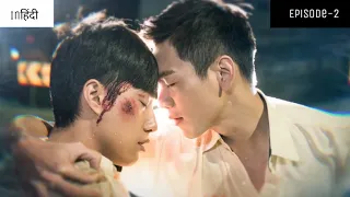 Merman Fall Love With a Cute Boy Taiwanese Bl Epi–2 Explained In Hindi#bl#taiwanbl#blseries@ADLMani