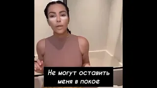 Ким прячется от детей😂