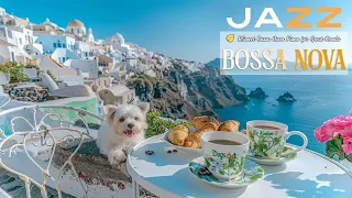 Soothing Coffee Jazz ☕ Morning Relaxing Jazz Music & Sweet Bossa Nova Piano for Great Moods